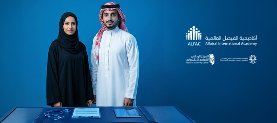 دورة إدارة الجودة الصحية الشاملةTQM